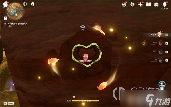 原神忧昙花采集路线是什么