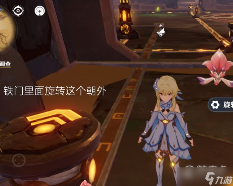 原神怎么连通能源线路指南
