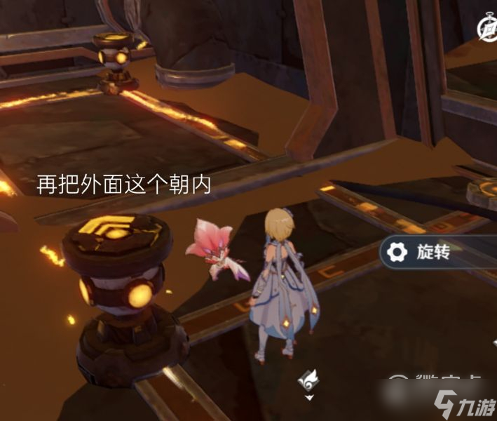 原神怎么连通能源线路指南