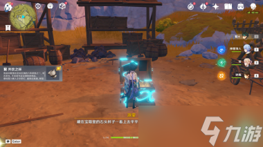 原神潜身敌营无人知任务怎么做？原神内容分享