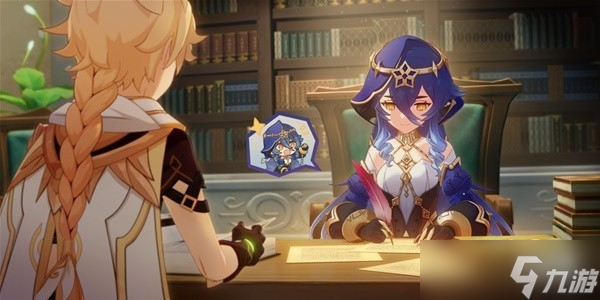 《原神》莱依拉邀约第五个结局星空的期盼攻略推荐