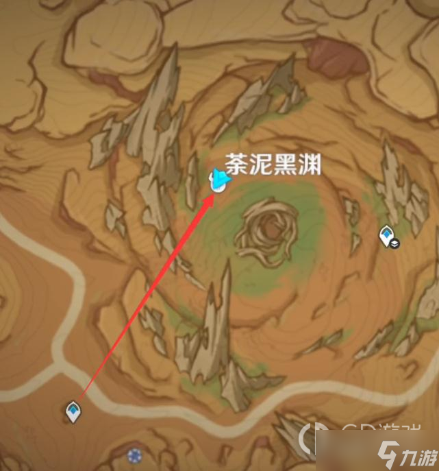 原神双重轮径山地货车获得方法攻略