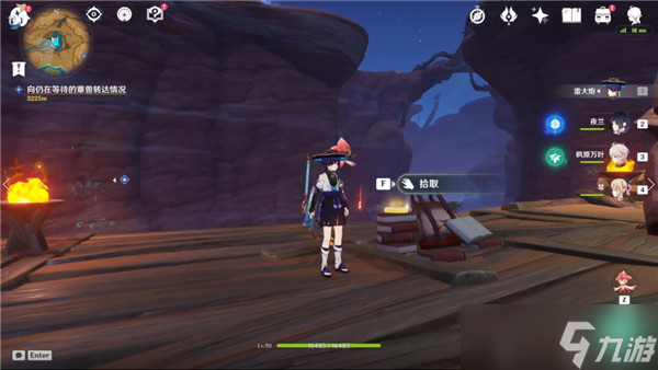 原神3.6新增唱片位置大全