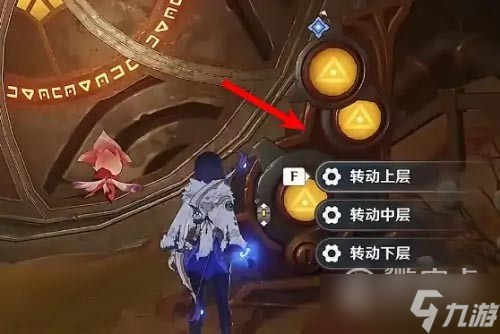 原神3.6遗迹大门怎么开启