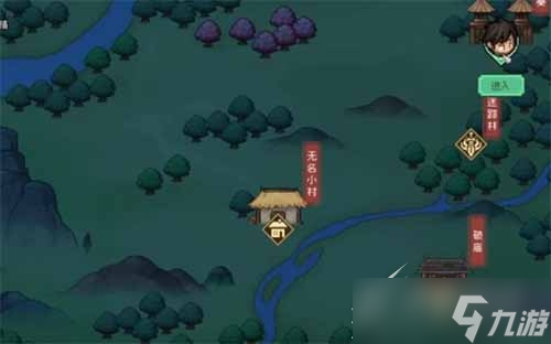 大侠立志传地图隐藏区域位置介绍