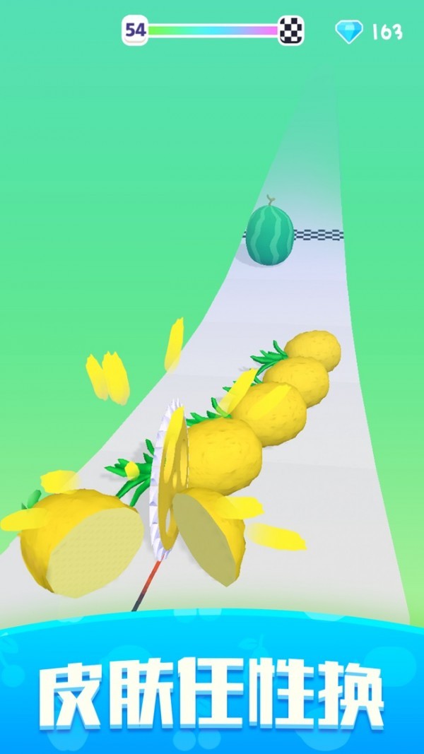 水果切不停v1.0.0