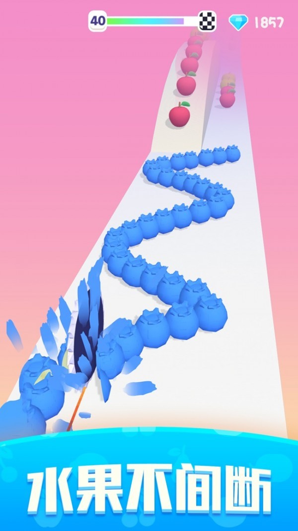 水果切不停v1.0.0