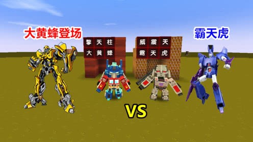 迷你世界云游戏v1.0