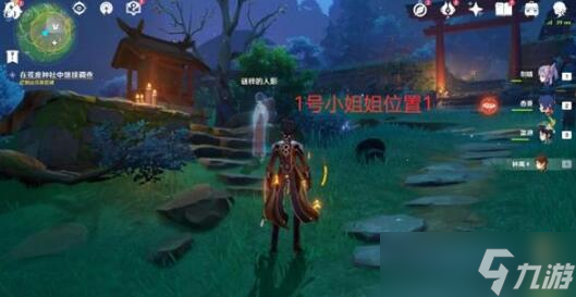 原神荒废神社任务完成攻略