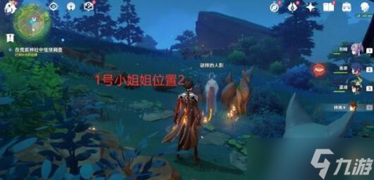 原神荒废神社任务完成攻略