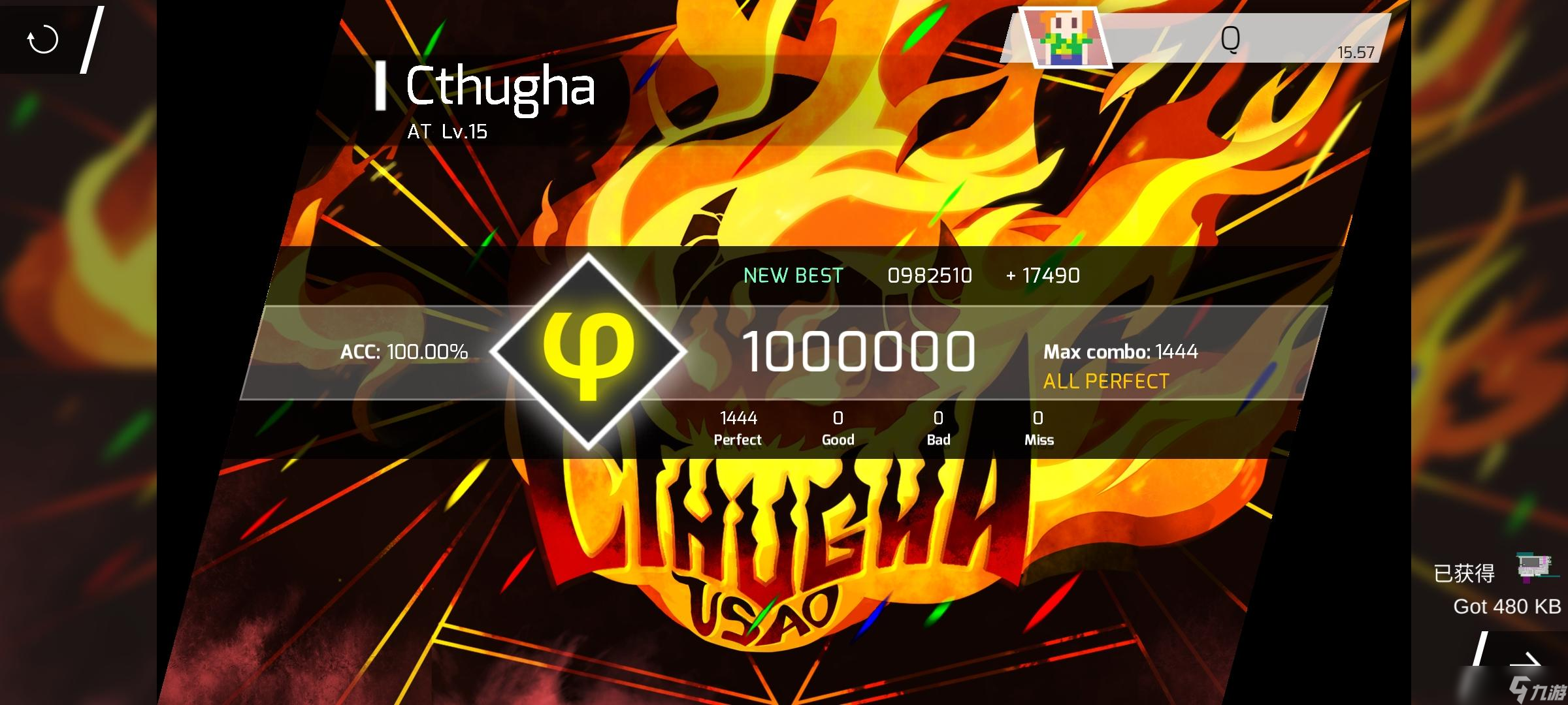 《Phigros》Cthugha AT1000000！