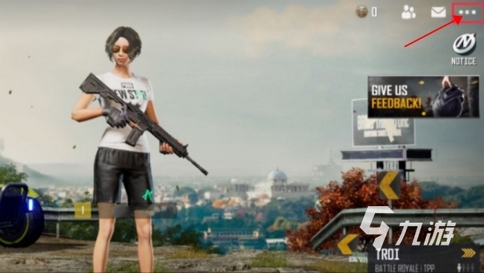 绝地求生未来之役中文设置方法 pubg手游怎么设置中文