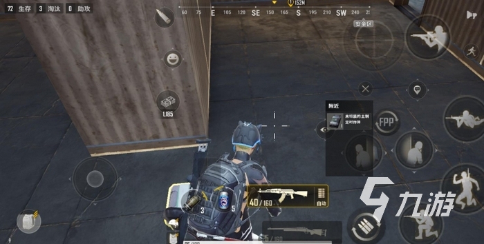 绝地求生未来之役中文设置方法 pubg手游怎么设置中文