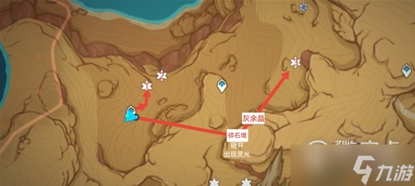 原神3.6版本悼灵花采集路线介绍