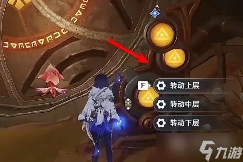 原神3.6遗迹大门开启攻略