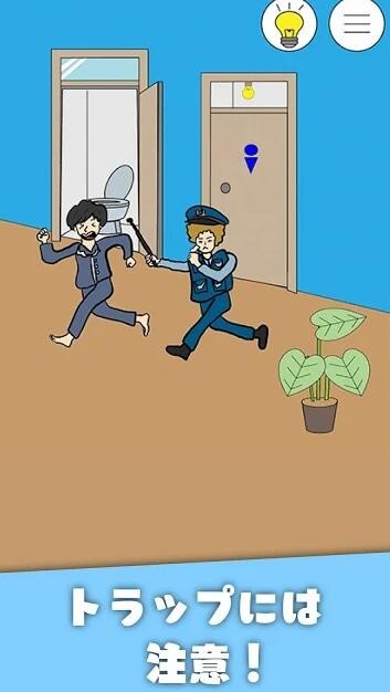 沒有枕头我睡不着