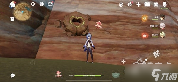 《原神》3.6版6处忧昙花位置介绍