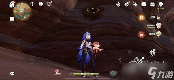 《原神》3.6版6处忧昙花位置介绍