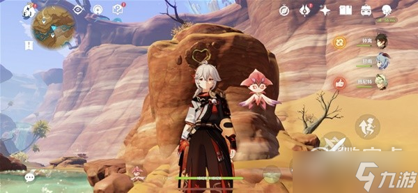 《原神》3.6版6处忧昙花位置介绍