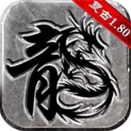 热血英雄传奇手游