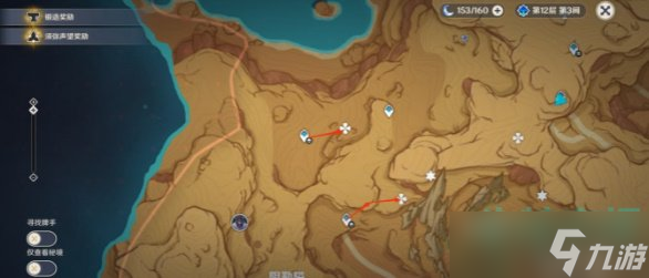 《原神》3.6版本微暗之火灵谷木全位置收集