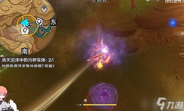 原神锋刃林游增记任务怎么做