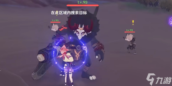 原神在水上寻找于连的行李攻略