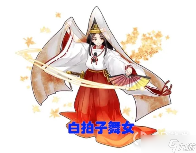 原神神里绫华的原型详解