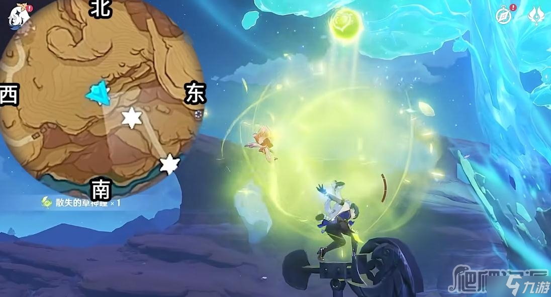 《原神》跋松顶草神瞳位置一览