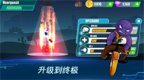 火柴人竞赛下载