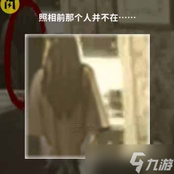 《看不见的真相》诡异的镜子通关攻略一览