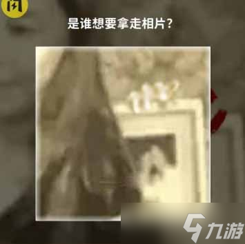《看不见的真相》诡异的镜子通关攻略一览