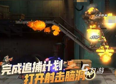 合金弹头觉醒战力介绍 合金弹头觉醒战力特色解析