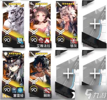 《明日方舟》12-7磨难怎么打？惊霆无声12-7磨难难度攻略
