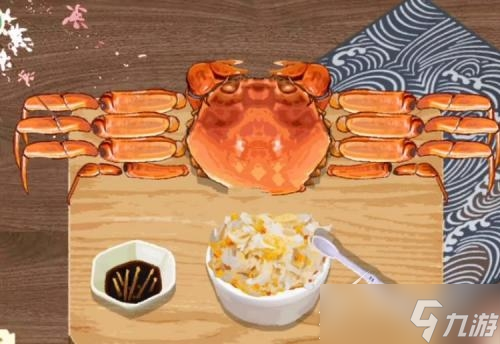 收纳物语横行八刀怎么通关