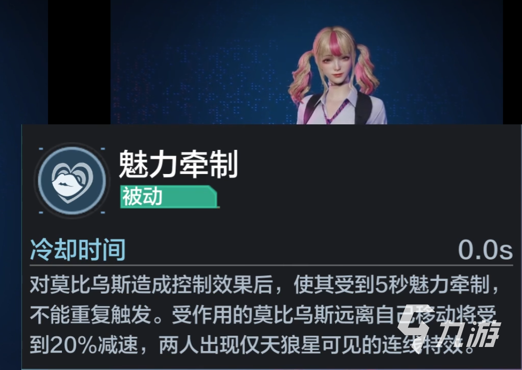 零号任务人物角色有什么比较强 零号任务游戏角色推荐