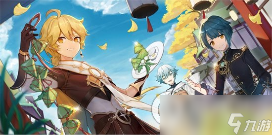 《原神》如何解锁她已经很紧张了成就？她已经很紧张了成就解锁方法