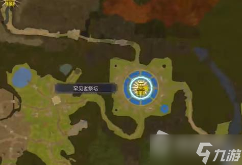 《莱莎的炼金工房3》龙肉获得方法