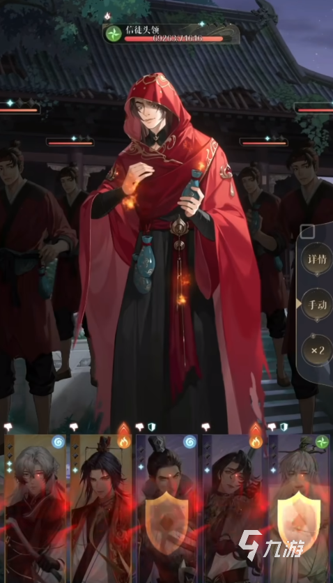 代号鸢地宫小怪关怎么打 代号鸢地宫小怪关对战技巧分享