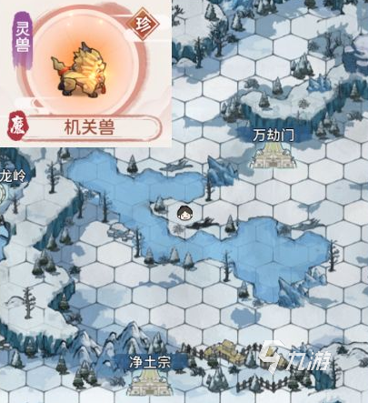我的门派灵宠怎么培养 如何培养我的门派灵宠