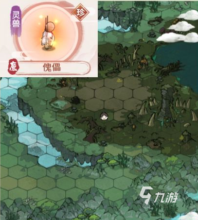 我的门派灵宠怎么培养 如何培养我的门派灵宠
