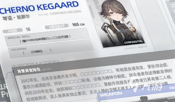 尘白禁区角色介绍 尘白禁区角色资料一览