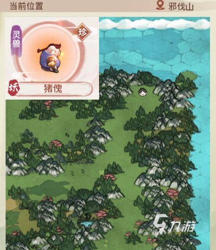 我的门派妖族灵宠攻略是什么 我的门派妖族灵宠攻略详细介绍