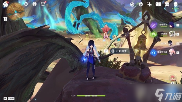 原神苍漠囿土灵宝铎挑战点位置分享