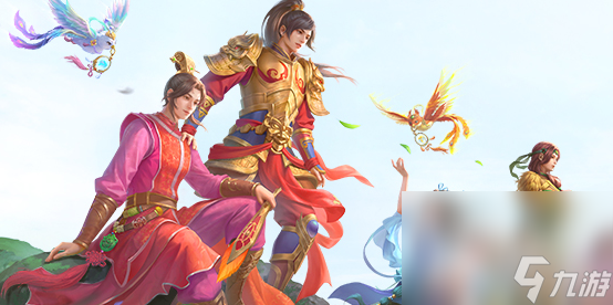 《问道》手游七周年庆活动大全