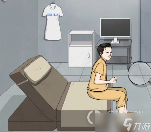 文字王者把足浴价格砍下来怎么通关