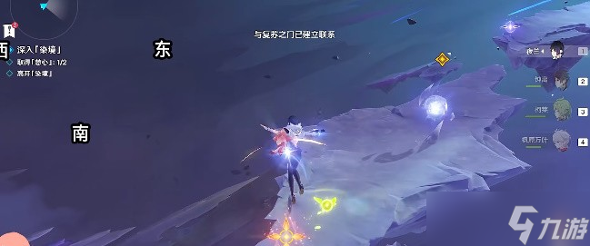 善恶赫瓦雷纳最终章节——《原神》善恶赫瓦雷纳其五攻略来了