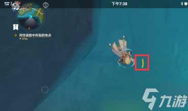 原神怎么过河 原神中过河的玩法攻略