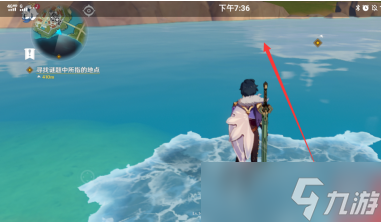 原神怎么过河 原神中过河的玩法攻略