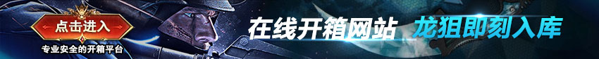 2023原神蒙德地灵龛位置分布图 蒙德地灵龛在哪